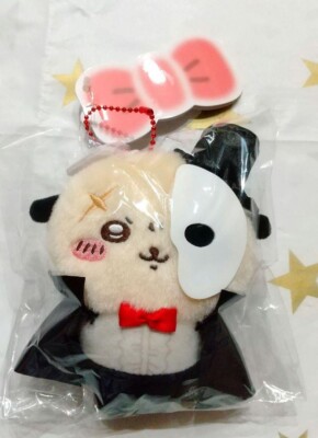 Chiikawa Otter Rakko Super Magical Power Up Mascot keychain plush