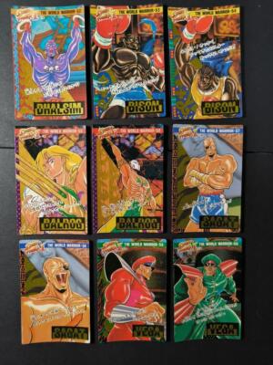 Lotte Street Fighter 2 Cards 27 | eBay Lotte Street Fighter 2 Cards 27 | eBay