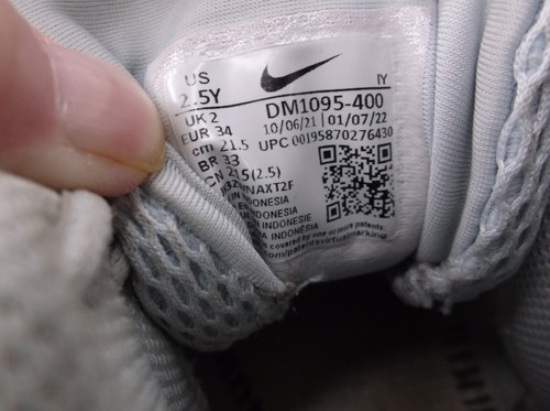 Nike Youth Little Posite One PS  DM1095 400  Athletic Shoes Size 2.5Y Boys1958 - Picture 6 of 6