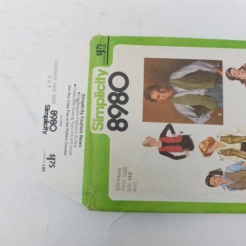 Vintage Simplicity 8980 Set of Vests Sewing Pattern 1970s Womens sizes 6 8 1979 - Picture 3 of 4