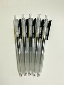 0.5 muji black pen