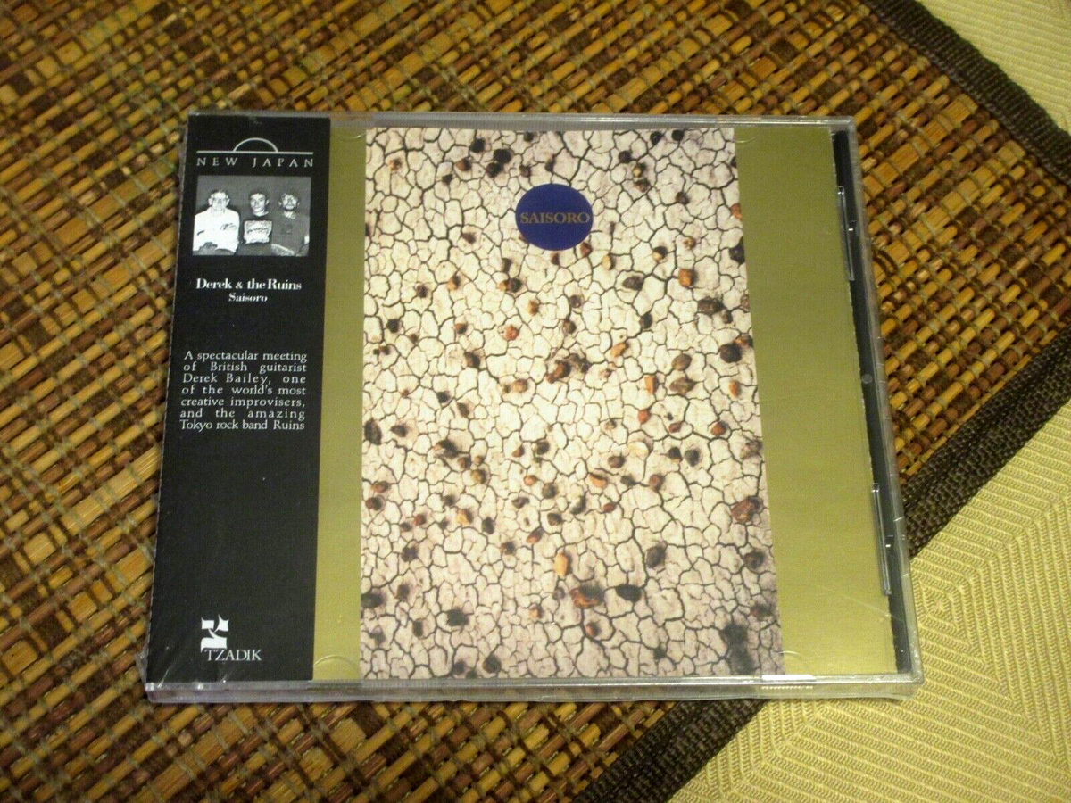 SAISORO / DEREK BAILEY & THE RUINS Sealed Japan IMP CD