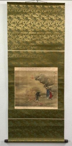 Antique Japanese Hanging Scroll "Hyakunen Suzuki / Portrait Painting China" - Picture 5 of 8