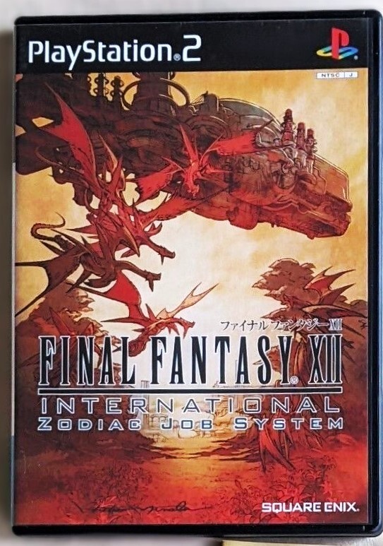FINAL FANTASY XII PlayStation 2 PS2 本体 Final Fantasy XII - PlayStation 2: PlayStation 2: Video