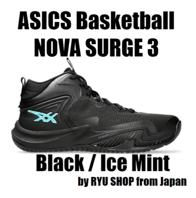 .RISE.　asics NOVA SURGE3 Amazon.co.jp: Asics NOVA SURGE 3 Basketball Shoes, 700