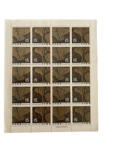 1st National Treaures series Edo period 1615-1868 Eitoku Kano - Picture 2 of 4