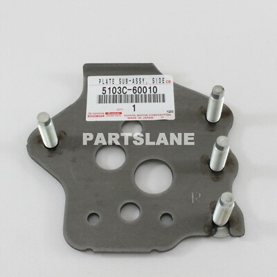 Toyota Land Cruiser Lexus LX570 OEM Right RH Frame Side Rail Plate