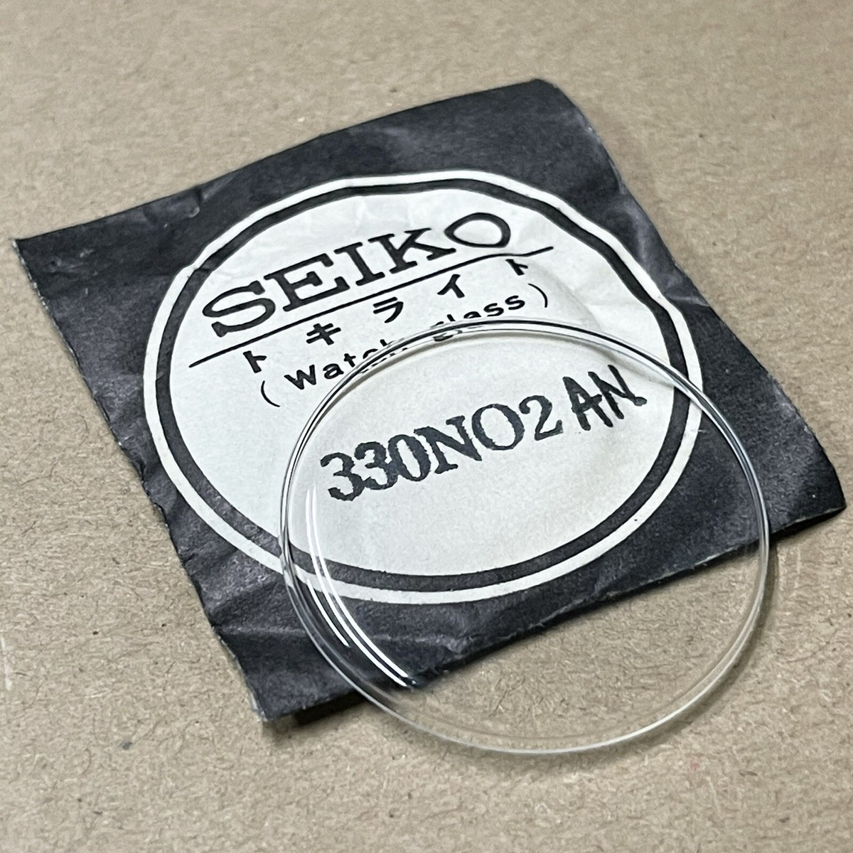 NOS GENUINE CRYSTAL SEIKO 15042 J14103 5740-1990 66-1990 6602-1990