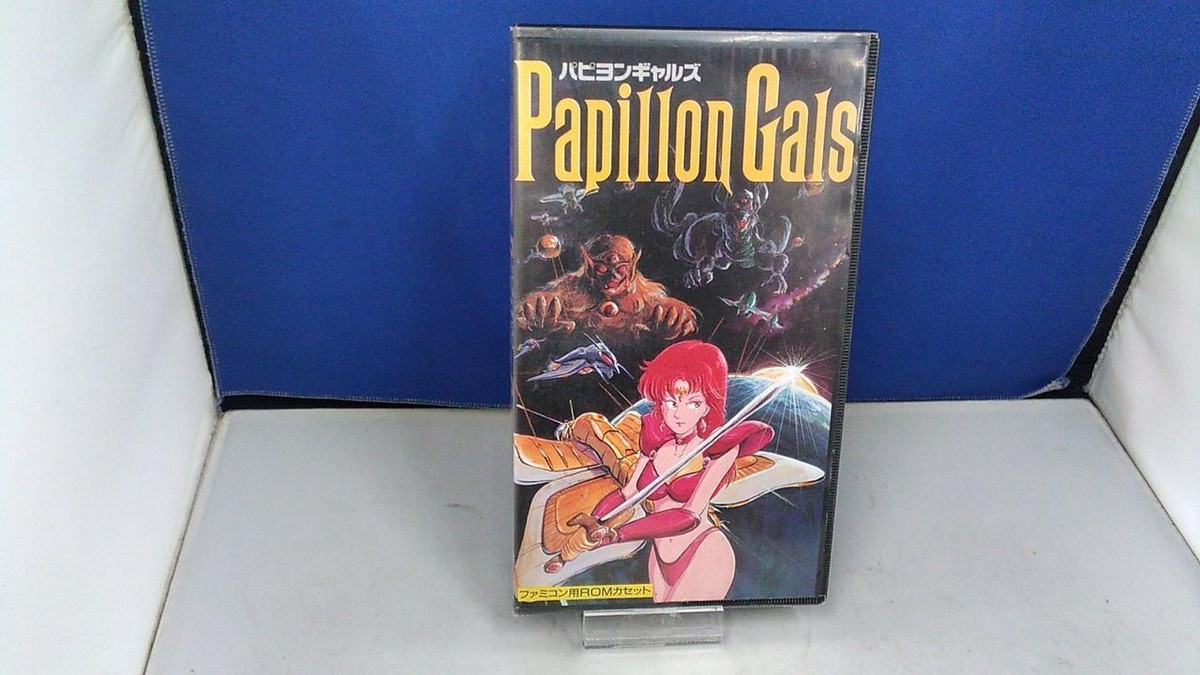 Hacker international Papillon Gals Rom Cassette for Famicom Japan 