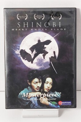Shinobi: The Movie (DVD, 2007, 2-Disc Set)