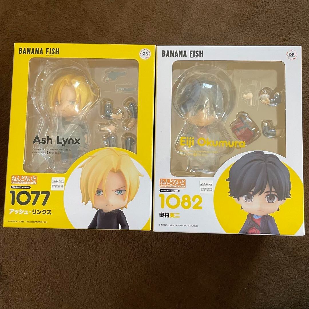 Nendoroid Eiji Okumura Ash Lynx Set of 2 Banana Fish 1082 1077