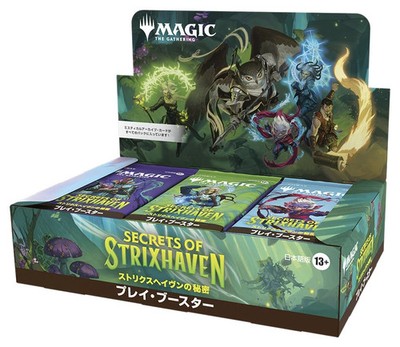 MTG Secrets of Strixhaven Play Booster Box Japanese 30 Packs w
