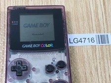 LG4716 With Defects - GameBoy Color Clear Purple Game Boy Console Japan