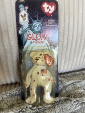 Ty Glory the Bear Plush Toy - 4188