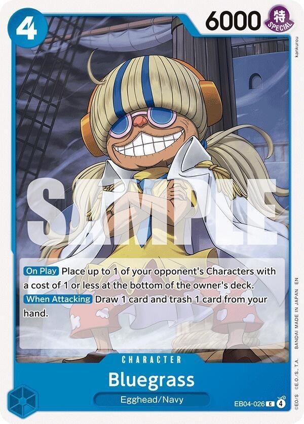 The Azure Sea's Seven, All Rarities, One Piece Card Game, OP14 TCG