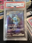 PSA 9 2023 POKEMON MEW EN 151 BLASTOISE EX SPECIAL ILLUSTRATION RARE #200 MINT
