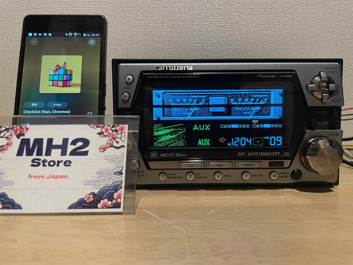 Pioneer carrozzeria FH-P88MD 2Din Car Audio CD MD Player With