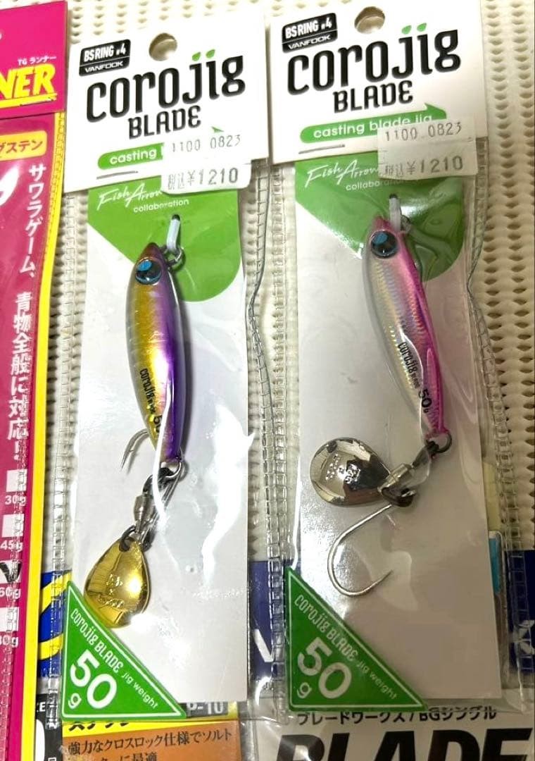 Tungsten Blade Jig Set, Sawara, Ocea Blade - Image 8