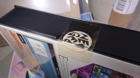Magician Lord Neo Geo 'NIB-BRAND NEW' AES US Version...!   *** UPDATED ***