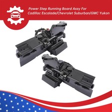 2 Pieces Power Step Running Board Motors Fits For Cadillac Escalade Gmc Yukon Xl 2 Pieces Power Step Running Board Motors Fits For Cadillac Escalade Gmc Yukon Xl