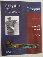 Dragons on Bird Wings : The Combat History of the 812th Fighter Regiment