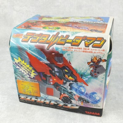 Takara Destroy Dragon B-Daman in the Digital B-Daman IR Control System