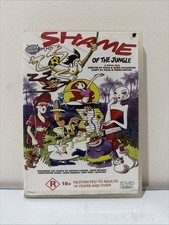 Shame Of The Jungle DVD Very Rare Aus Cover And Disc - PAL Region 4 - VGC - R18+