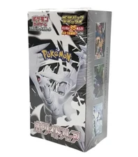 Pokemon Card Game Scarlet & Violet Expansion Pack Deluxe White Flare Box