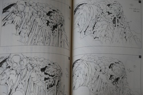 JAPAN Studio Ghibli: Ghibli no Kyoukasho 1 "Nausicaa of the Valley of the Wind" - 第 13/16 張圖片