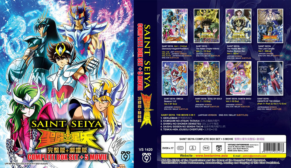 DVD ANIME Saint Seiya Complete Box Set + 5 Movie Region All DVD ANIME Saint Seiya Complete Box Set + 5 Movie Region All