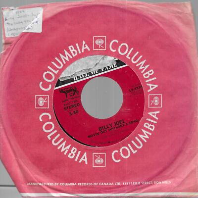 Billy Joel Movin' Out (Anthony's Song) / Just The Way You Are US 45 7'' sgl USA