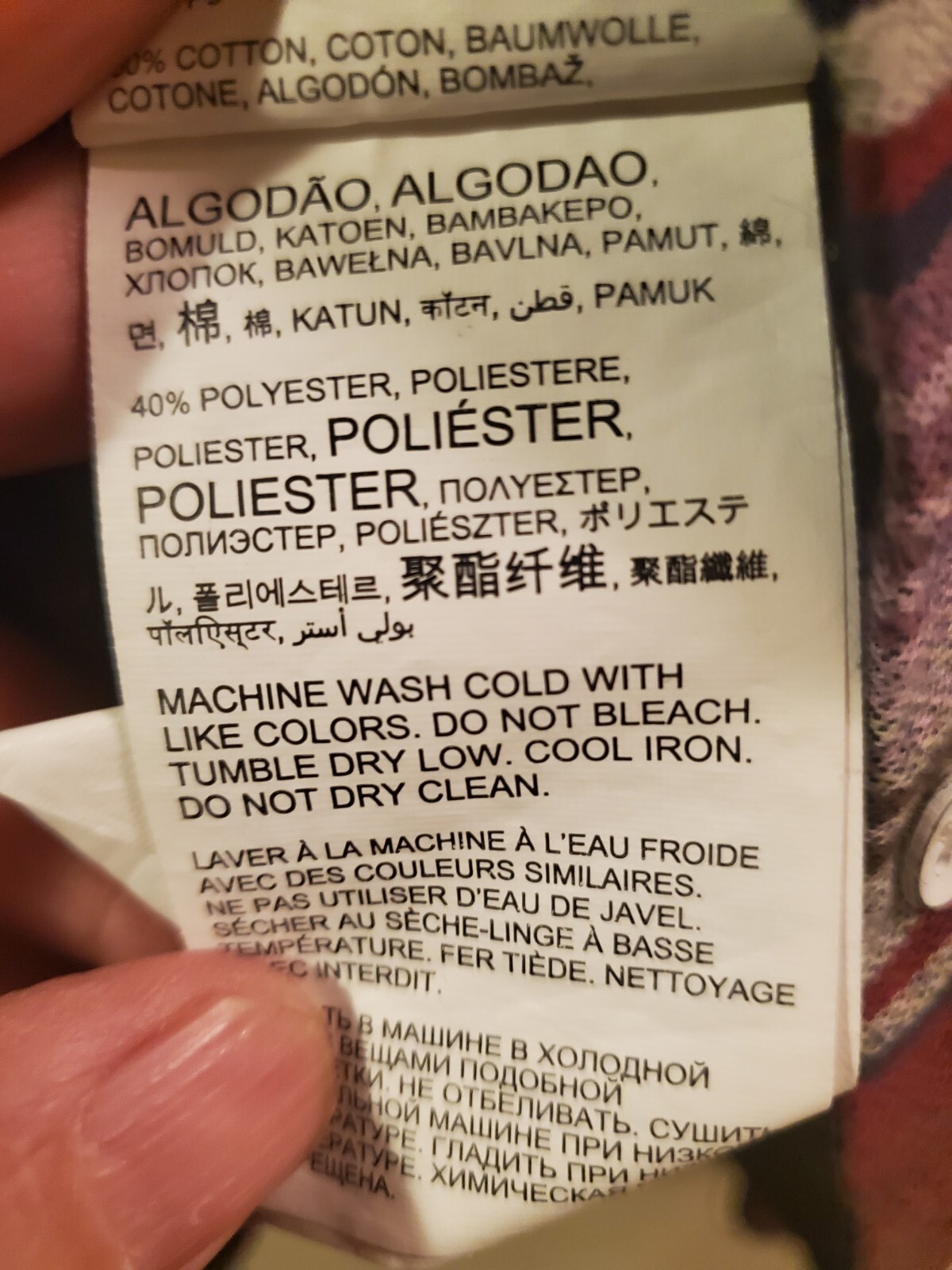 ROXY Southwest Aztec Striped Button Front Long Sl… - image 6