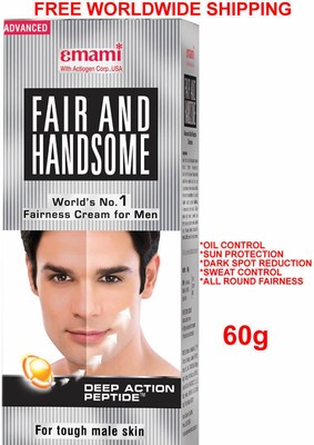 Emami Fair&handsome fairness Cream 60 (8901248253116)
