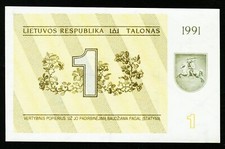 LITAUEN. 1 Talonas 1991. P. 32b. UNC.