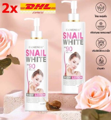 2x SNAIL WHITE Booster SPF 90 PA+++ Body Lotion bright white skin