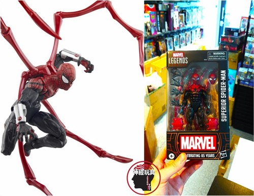 Hasbro Marvel Legends Superior Spider-Man 85th Anniversary 6" Action Figure - 第 1/5 張圖片