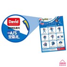 Bild 74 von 76