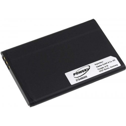Battery for Nokia type BL-4UL 3,7V 1200mAh/4,4Wh Li-Ion