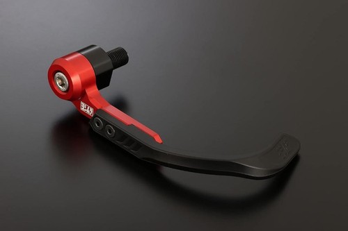 Yoshimura 697-592-1200 Hayabusa (21) Brake Lever Guard/Red From Japan - Picture 9 of 24