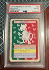 PSA 8 Pokemon 1997 Japanese Topsun Green Back MEWTWO #150