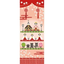 Hamamon-sama Picture Tenugui Smiling Doll Decoration