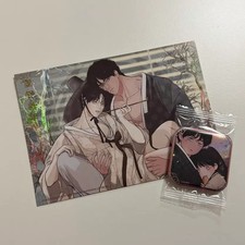 Le Brom New Year 2020 Greeting Card & Can Badge Set