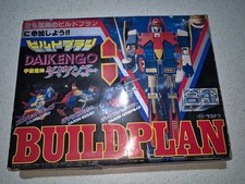 RARO ROBOT MADE IN JAPAN DAIKENGO BUILDPLAN TAKATOKU  IN ORIGINAL BOX