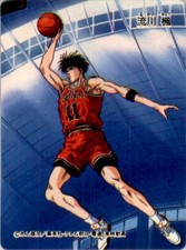 1994 Slam Dunk Banpresto Mini Card Rukawa Kaede Japanese 1