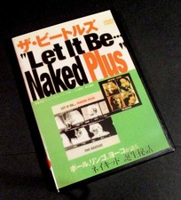 Beatles - Lascia che sia nudo - DVD