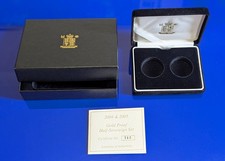 Empty - 2004 & 2005 Gold Proof Royal Mint Half Sovereign Set Box & COA
