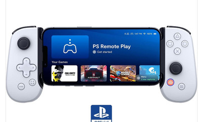 Play Station Backbone (LIGHTNING) 