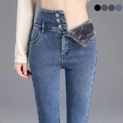 High-Waist Skinny Jeans Dicke Damen Stretch Knopf Bleistift Hose Mom Freizeitjeans