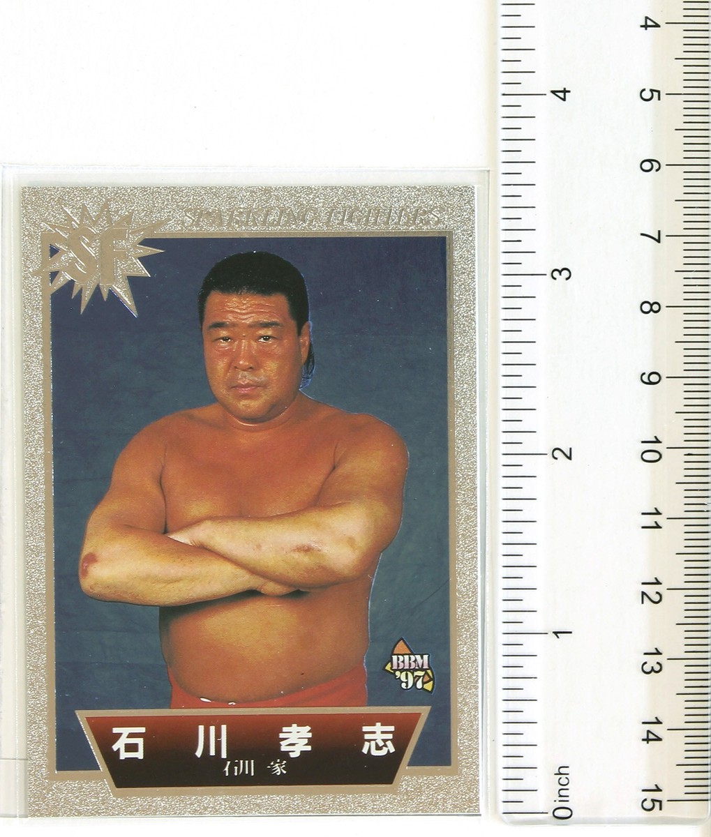 TAKASHI ISHIKAWA - 1997 BBM Pro-Wrestling Holo card | eBay