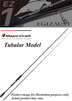 Major Craft Squid Jig Fishing Spinning Rod EGIZAUST 1G-class Tubular EZ1-862ML